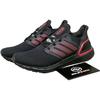 UltraBoost 20 Лунный Новый год 2023 ID4255