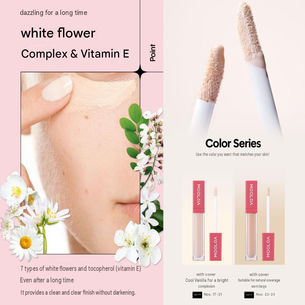Moolda Skin Fit Double Cover Concealer 8g / 0.28oz.