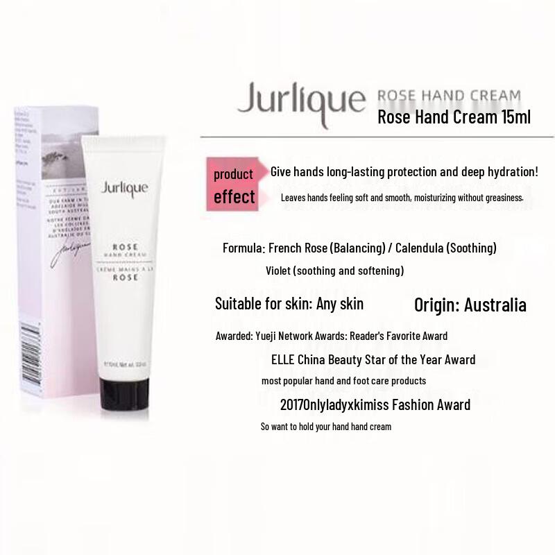 Крем для рук Jurlique Rose