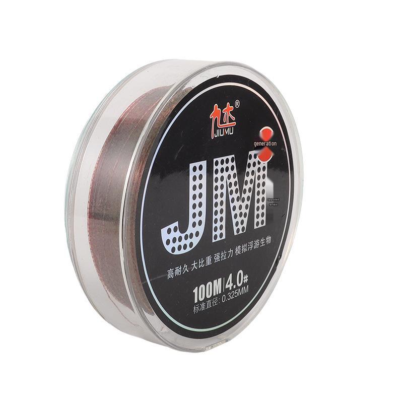 Jiumu 100м износостойкая нейлоновая леска для рыбалки - Невидимая, импортная, идеальна для основной лески и поводка в тайваньском рыболовстве.