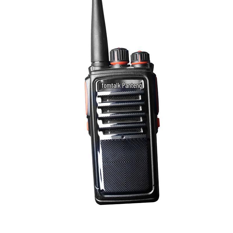 FANTENG Max2800 Walkie-Talkie (CN version)