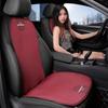Car Seat Cover Breathable Protective Seat Cushion For Honda Civic Accord Crosstour Spirior Odyssey Avancier UR-V Sienna Elysion
