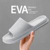 2025 Модные мужские и женские сандалии Противоскользящие износостойкие EVA толстая подошва удобные домашние тапочки для ванной комнаты шлепанцы для ванной