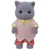 Sylvanian Families Doll ST Mark Certification Ages Toy Dollhouse Sylvanian Families EPOCH [Persian Cat's Father] Ni-103 3+