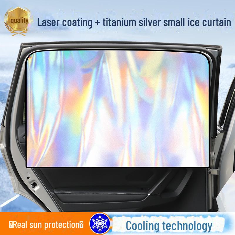 Солнцезащитный козырек для автомобиля с лазерным эффектом цвета «титан-серебристый»: Магнитная штора для теплоизоляции и конфиденциальности