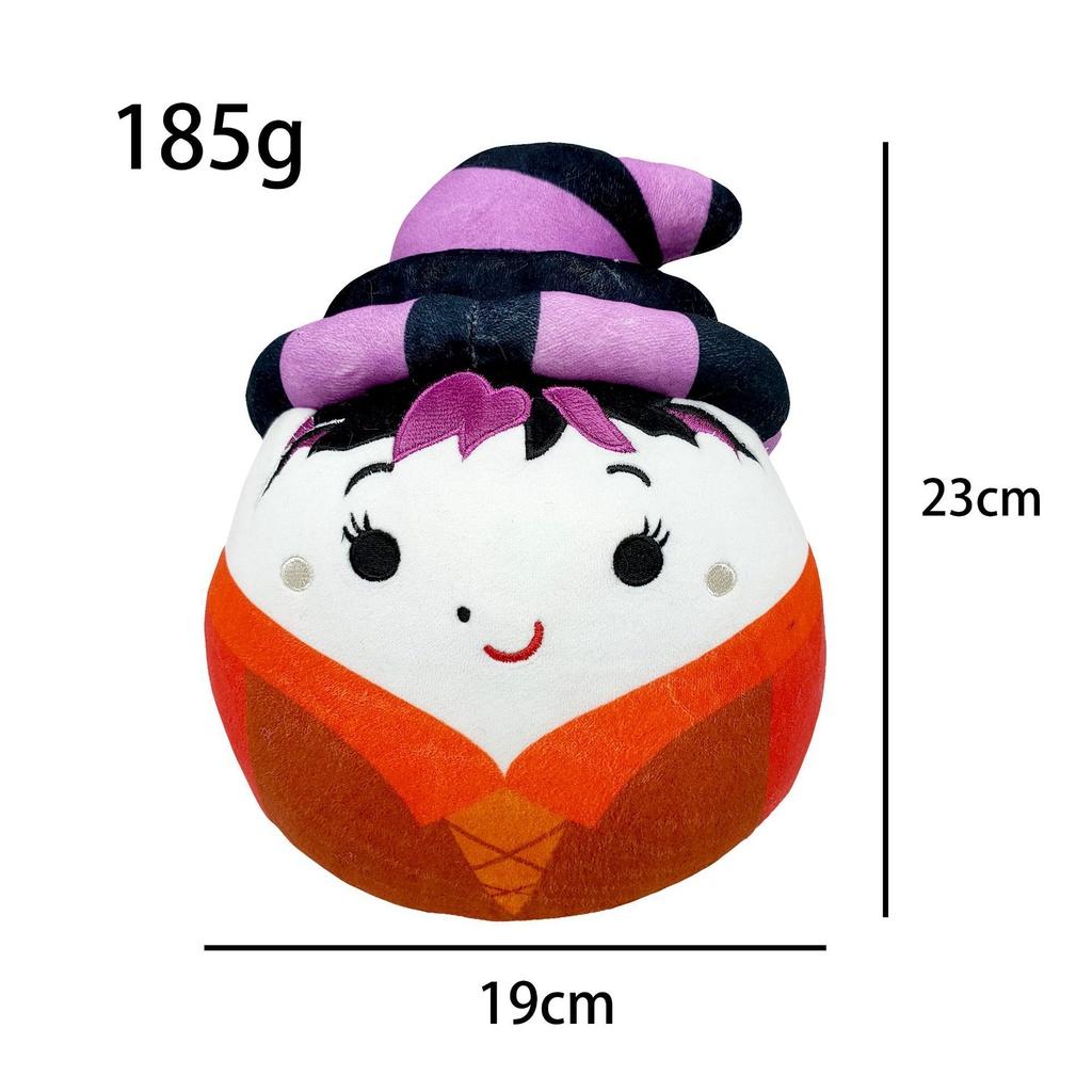 Winifred Sarah Mary Sanderson Sisters Halloween Plush Toy- Cute Design For Collection Entertainment