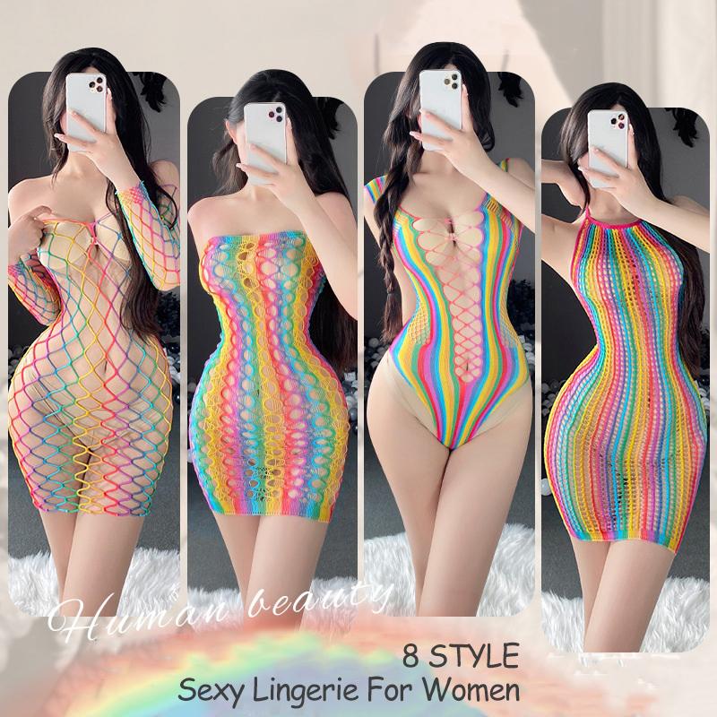 Sexy Lingerie For Women Lace Stockings Floral Fishnet Bodysuits Seamless Fishnet Chemise Rainbow Nightwear Mesh Hole Dress