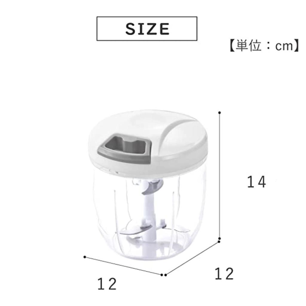 Takeda Corporation Измельчитель Серый Измельчитель L GRY [Ручная мясорубка] 12×14см MGCL-GRY