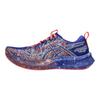 Asics Noosa Tri 16 Скругленный носок На шнуровке Удобные Дышащие Беговые кроссовки с амортизацией Женские кроссовки 1012B675-403