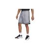 Basketball Shorts With Striped Pattern And Elastic Mid Waist Men Bottoms Gray FN2651-065