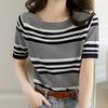 Женские свитера, пуловеры, 2025, летний короткий рукав, О-образный вырез, полосатый вязаный свитер, женские топы, Pullove JJ328