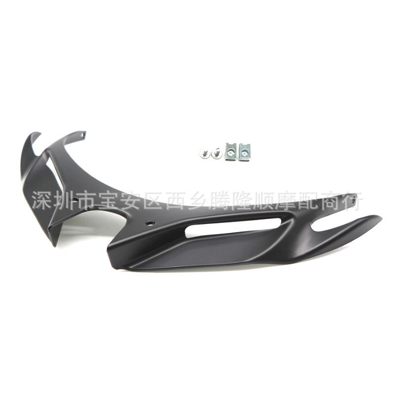 Kawasaki Ninja 400/250 Wind Deflector Wing Fin