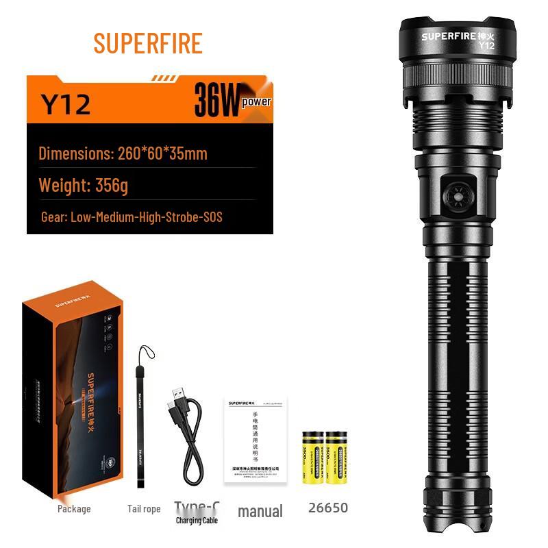SupFire Y12 High-Power Rechargeable LED Flashlight