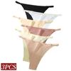 3Pcs/Set Women Seamless Briefs Sexy Low Waist Brazilian Panties Female Traceless Underpants Solid Color Panties XS-XL