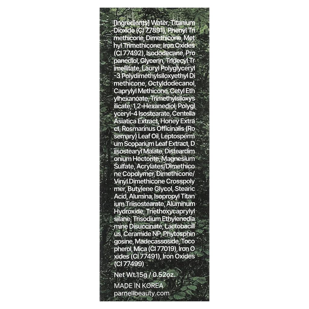 Shikamanu Serum Cushion, 35N Caramel, 15G(0.52Oz)