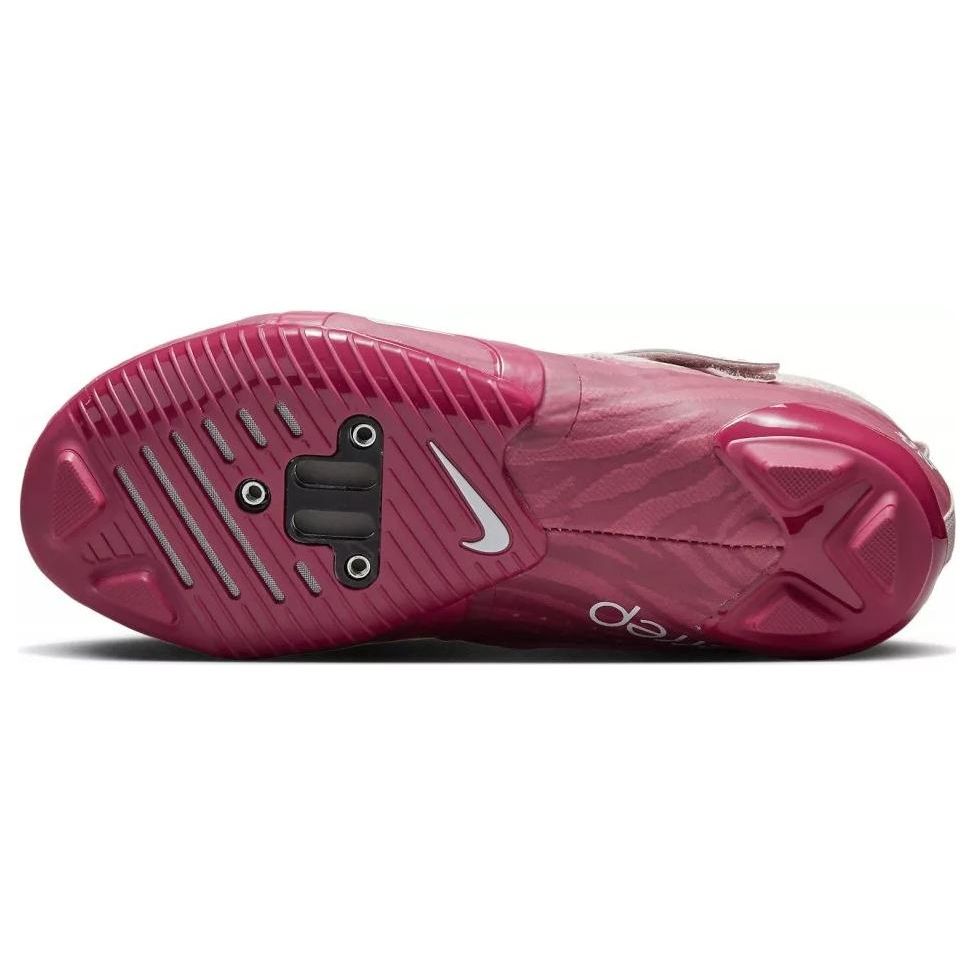 Nike Женские кроссовки SuperRep Cycle 2 Next Nature Barely Rose Desert Berry Розово-белые DH3395-601