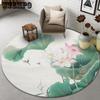 New Chinese Style Round Carpet Light Luxury Chinese Style Bedside Carpet Living Room Large Area Carpet Anti Slip Bedroom Floor Mat