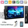 Radio 1DIN MP5 Universal Car Radio, Touch Display,7 Inch USB/AUX