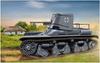 Hobby Boss 1/35 Серия боевых машин Немецкая 3,7-см самоходная противотанковая установка 35R(е) Пластиковая сборная модель 83895