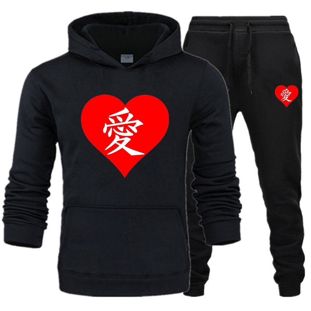 Женский модный комплект для влюбленных пар, женский комплект с принтом в форме сердца, одежда с капюшоном, комплект из 2 предметов, толстовка и брюки, женские толстовки больших размеров