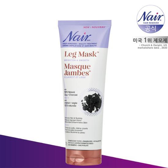 Крем для депиляции Neer Leg Mask (Уголь Brighton & Smooth 227г)
