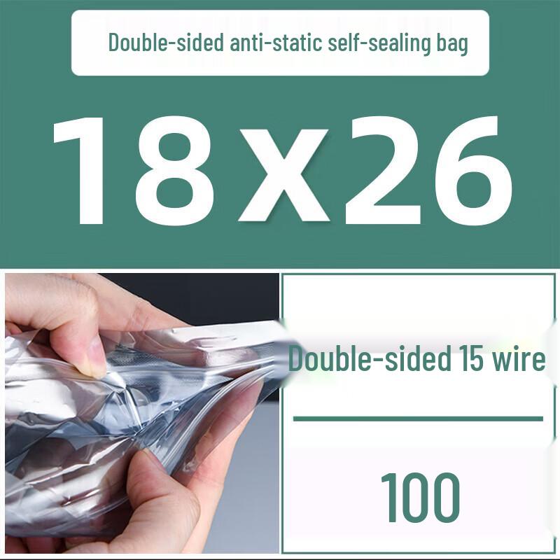 Self-Sealing Anti-Static Shielding Bags
