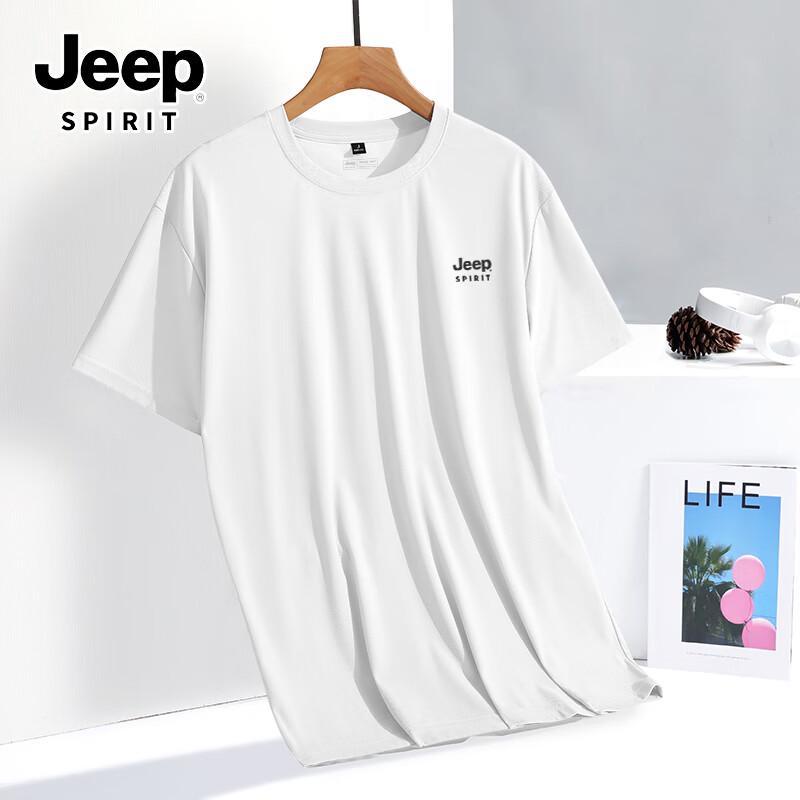 Мужская быстросохнущая футболка JEEP SPIRIT из ледяного шелка