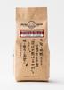Takao Coffee Special Blend Powder, 160g X 3 Packs
