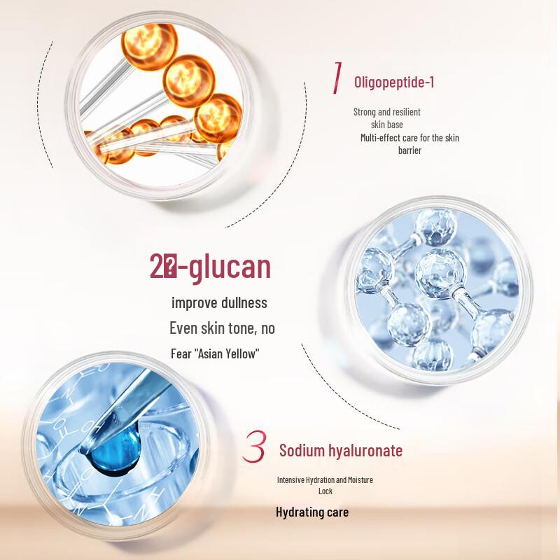 MARUBI Маленькая коричневая бутылочка Увлажняющая восстанавливающая эссенция