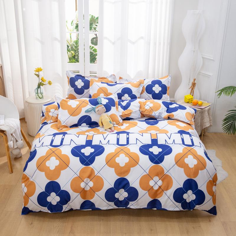 Simple Nordic Bedding Four-piece Set, Bed Sheet, Dormitory Quilt Set Three-piece Set
