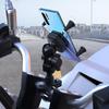 Крепление на руль Мотоциклетный держатель для телефона для устройств 3,5-6,5 дюймов