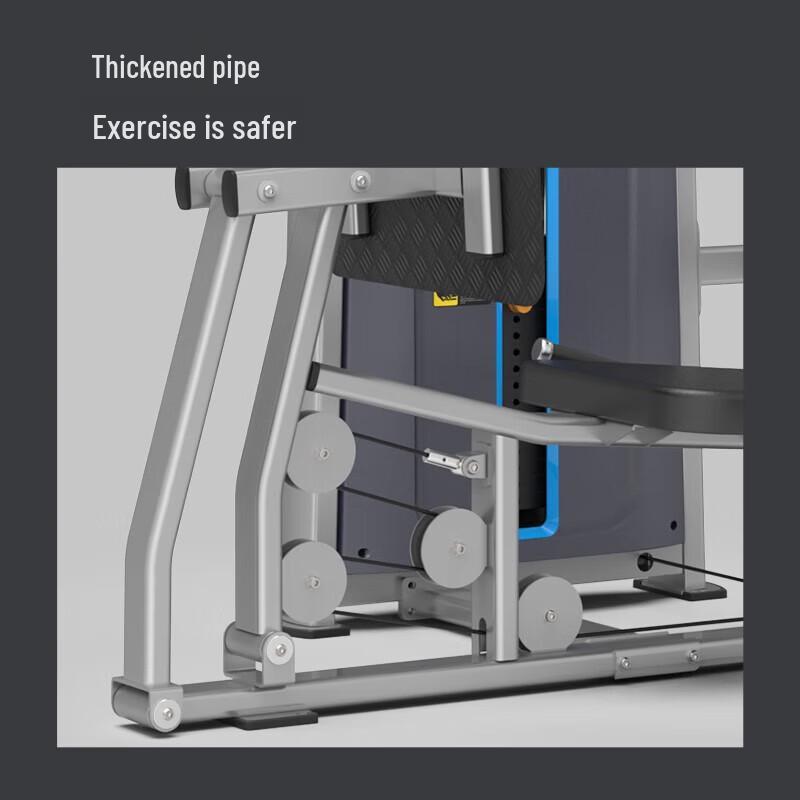 Jieri Te J210 Seated Leg Press Trainer