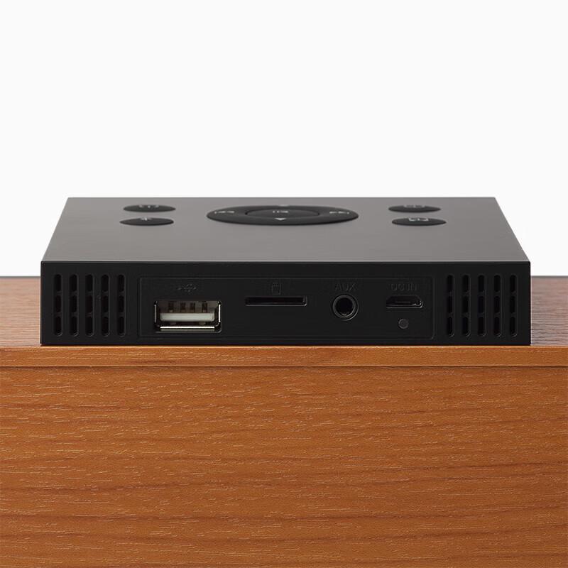 Edifier M260 Multifunction Bluetooth Desktop Speaker