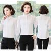 Spring Autumn New White Shirt Women's Long Sleeved Cotton Standing Collar Wooden Ear Bottoming Blouse Slim Fit Temperament Top