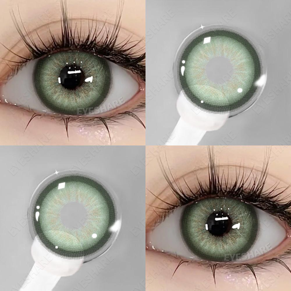 Eyeshare 1 пара цветных контактных линз 14,5 мм для глаз, натуральные линзы, макияж глаз, ежегодное использование, косметика для красоты