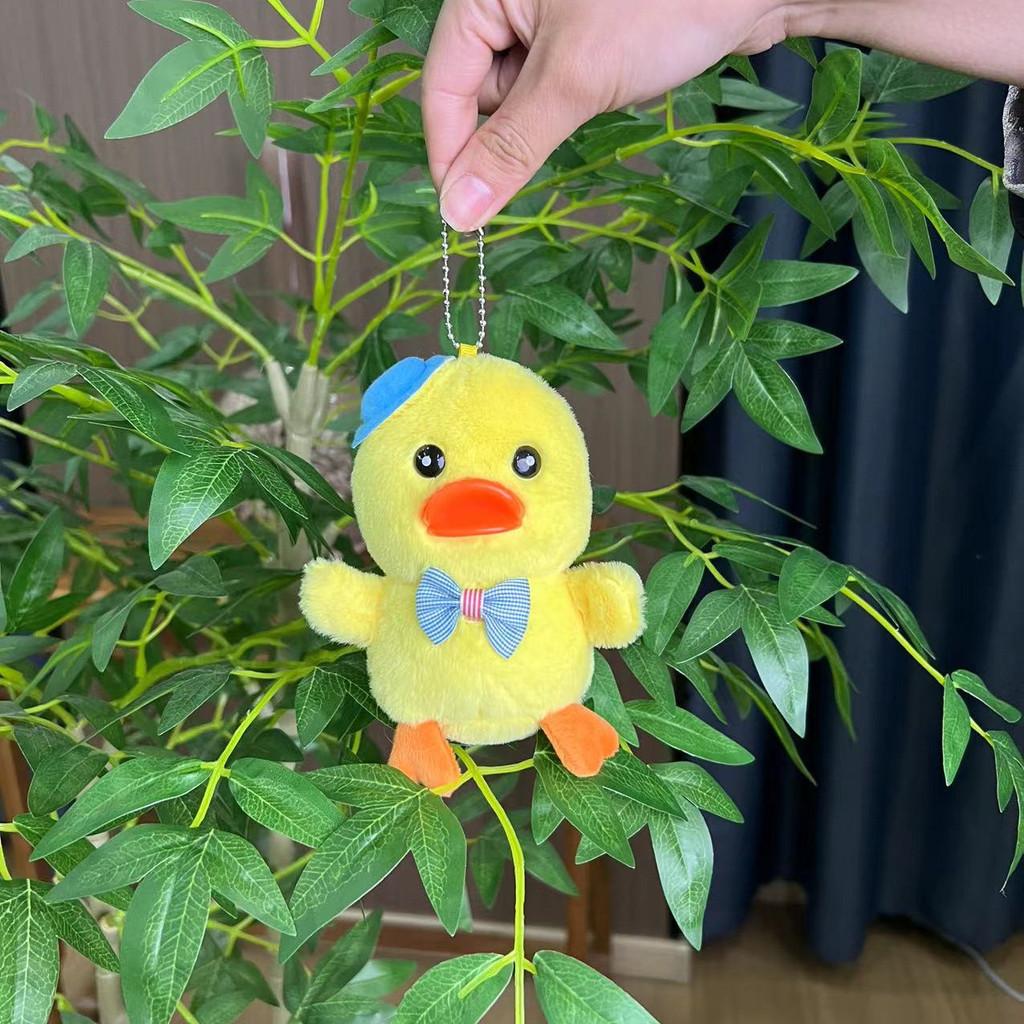 Delightful Cotton Pp Filled Plush Duck Toy With Vibrant Colors For Trendy Accessories