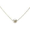 Moon Label Pearl Necklace with Akoya Pearl Pendant In 18K Yellow Gold for Women 8.0mm (Natural White) [Gift Wrapped]