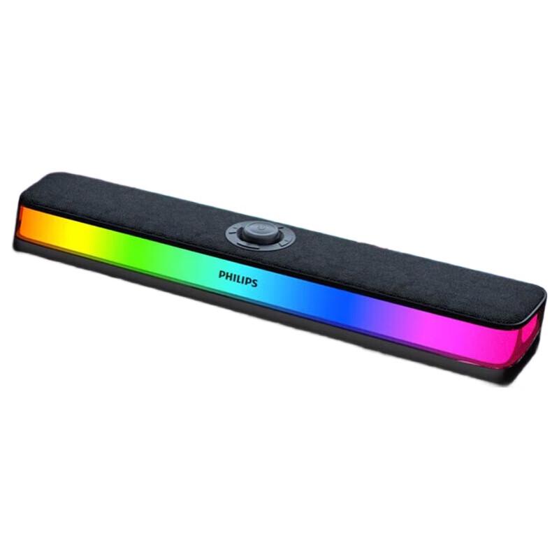 Philips SPA6109 Bluetooth Gaming Speaker