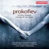 CD ПРОКОФЬЕВ,СМОЛЬНИКОВА,ТАРАСОВ; ПОЛЯ - Прокофьев: на Днепре  CHAN10044 Chandos 2003 Япония Классика Б/У