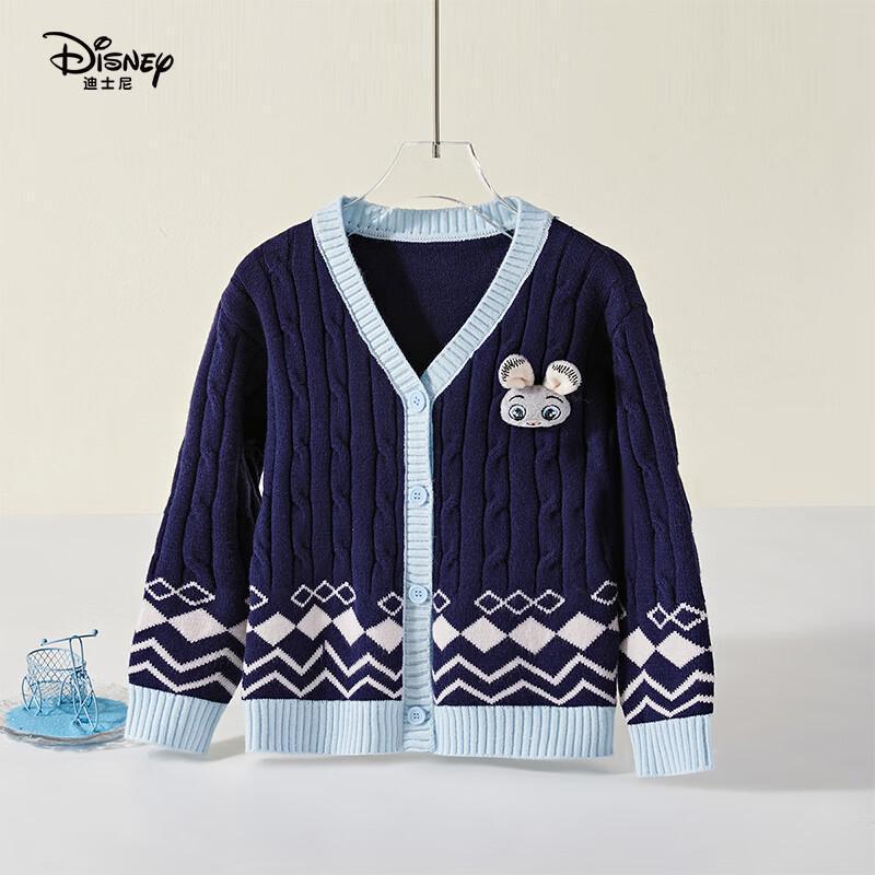 Disney Girls' V-Neck Knitted Cardigan Sweater