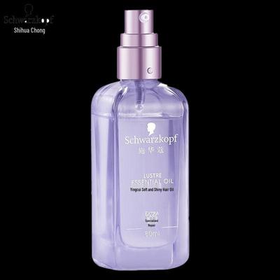 Масло для волос Schwarzkopf YINGCUI Мягкость и блеск