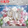 Двумерный фон для дня рождения 90 лет, милая пастельная цветочная тема, воздушные шары, фотозона