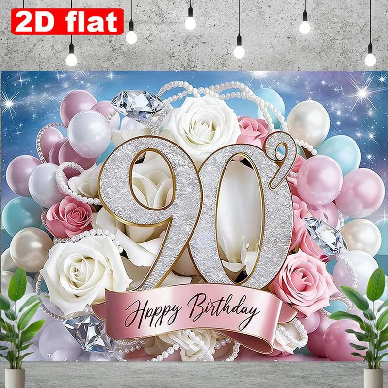 Двумерный фон для дня рождения 90 лет, милая пастельная цветочная тема, воздушные шары, фотозона