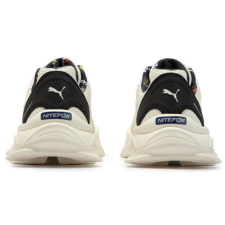Puma X Helly Hansen Ap Низкие кеды на шнуровке Повседневные кроссовки Унисекс Молочно-белые 385541-01