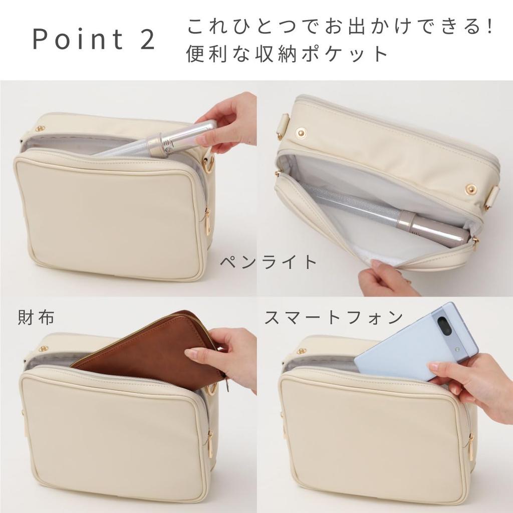 Toyo Case OSHiiRE Plush Bag, 25 x 20cm, Ita-Bag, Oshikatsu (Black Body x Black Lid) OSHI-NB2520BKBK