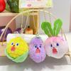 Cartoon Scream Vegetable String Plush Toy Pendant Doll Soft PP Cotton Filling Corn Mushroom Plush Keychain Gift for Girls