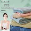 Антибактериальное банное полотенце Sanli из бамбукового волокна