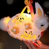 DIY Rabbit Lantern Kit for Kids Handmade Plush Rabbit Handheld Lantern for Chinese New Year Mid-Autumn Festival Decoration