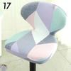 Elastic Dustproof Cover For Curved High Back Bar Stool Rotating Lifting Counter Chair Protector