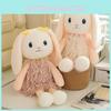 Очаровательная плюшевая игрушка «Снежный кролик», мягкая, приятная на ощупь кукла-кролик, идеальный подарок для девочек, подушка для обнимания